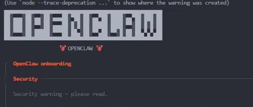 打造你的openclaw--生成图片skill