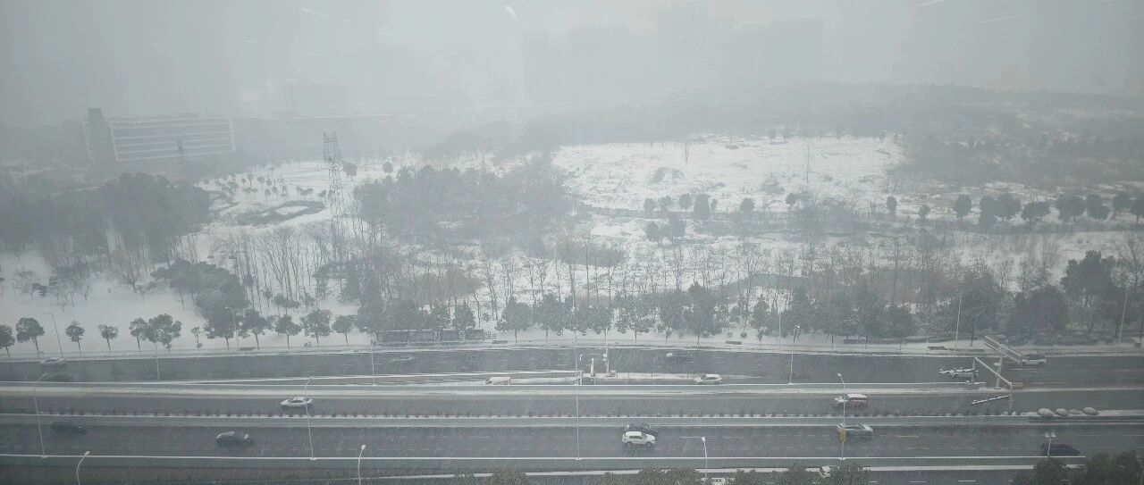 今年武汉的雪还是来了