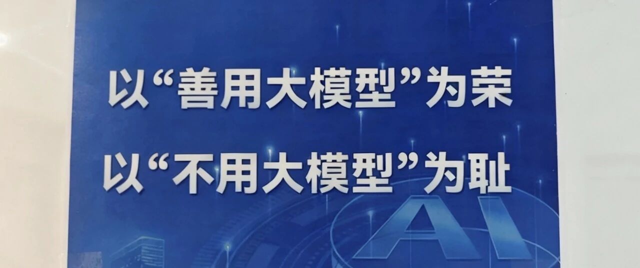你如何看待当下的中医？中医是否可信？